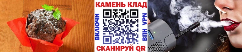 Canna-Cookies марихуана  Николаевск 