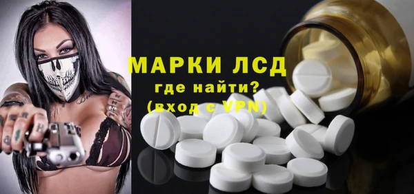 прущая мука Алексеевка