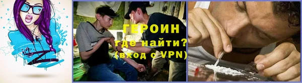 скорость mdpv Алзамай