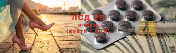 скорость mdpv Алзамай