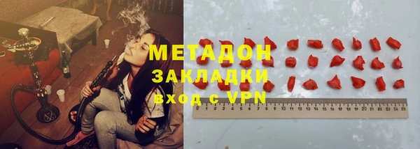 прущая мука Алексеевка