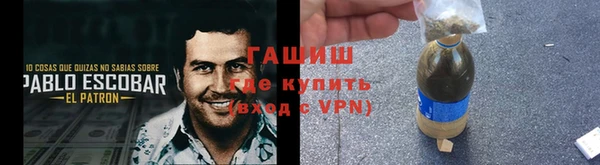 скорость mdpv Алзамай