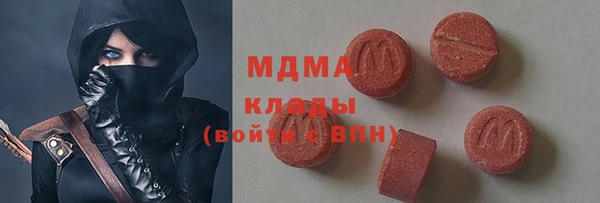 Альфа ПВП Алексин