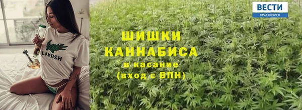 Альфа ПВП Алексин