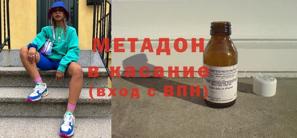 скорость mdpv Алзамай