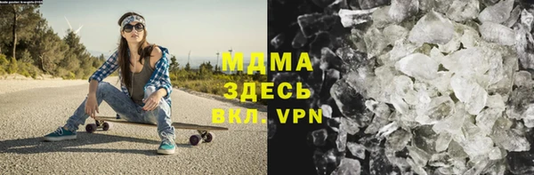 скорость mdpv Алзамай