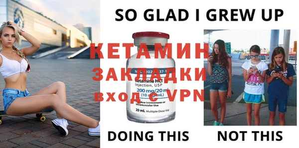 Альфа ПВП Алексин