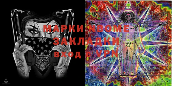 прущая мука Алексеевка