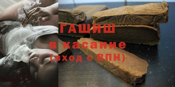 прущая мука Алексеевка
