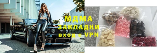 прущая мука Алексеевка