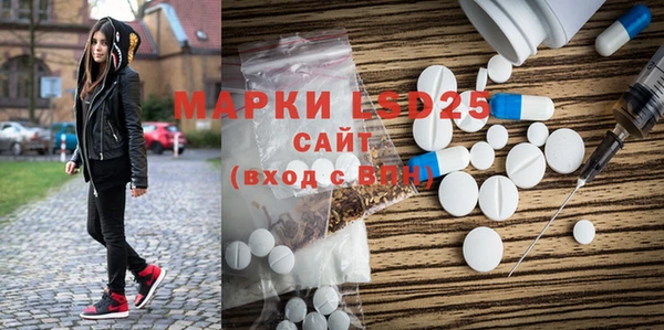 скорость mdpv Алзамай