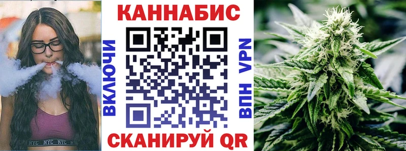 дарнет шоп  Николаевск  Марихуана LSD WEED 
